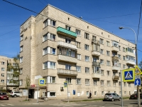 Kronshtadsky district, Lenin avenue, 房屋 8. 公寓楼