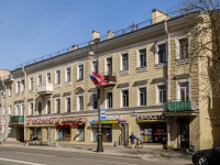 Kronshtadsky district, Lenin avenue, house 24. Apartment house