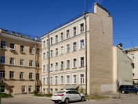 Kronshtadsky district, avenue Lenin, house 32. Apartment house