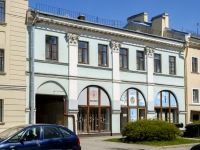 Kronshtadsky district, Lenin avenue, 房屋 40. 公寓楼