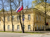 Ленина проспект, дом 59. офисное здание