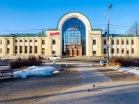 Kurortny district, Vokzalnaya (g.zelenogorsk) st, house 2. railway station