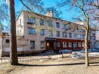 Курортный район, улица Комендантская (г.Зеленогорск), дом 4. правоохранительные органы