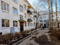 Kurortny district, Lenina (g.zelenogorsk) avenue, house 12. Apartment house