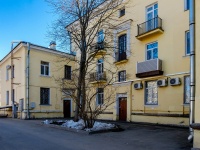 Kurortny district, Lenina (g.zelenogorsk) avenue, 房屋 16. 公寓楼