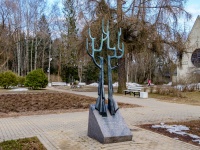 Kurortny district, avenue Lenina (g.zelenogorsk). monument