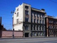 Moskowsky district,  , house 89. office building