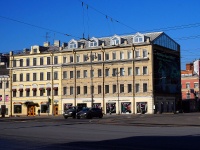Moskowsky district,  , house 105. office building