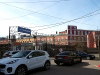 Moskowsky district,  , house 107 к.4. office building