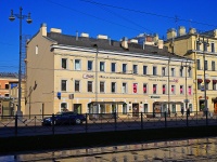 Moskowsky district,  , house 107. office building