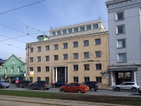 Moskowsky district,  , house 118. office building