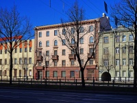 Московский район, Московский проспект, дом 119. офисное здание