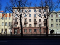 Moskowsky district,  , house 119. office building