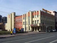 Moskowsky district, theatre Кукольный театр сказки,  , house 121