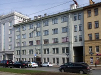 Moskowsky district,  , house 122. dental clinic