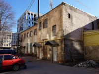 Moskowsky district,  , house 124 к.2. office building