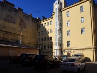 Moskowsky district,  , house 124. Apartment house