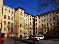 Moskowsky district,  , house 126. Apartment house
