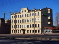 Московский проспект, дом 133. офисное здание