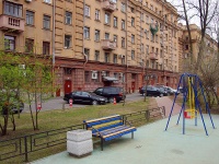 Moskowsky district,  , house 157. Apartment house