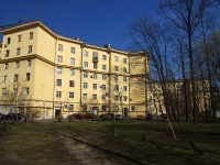 Moskowsky district,  , house 198. Apartment house