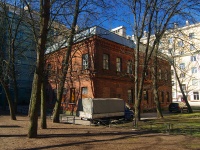 Moskowsky district,  , house 204Г. office building