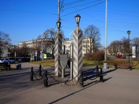 Moskowsky district, commemorative sign «Московская застава» , commemorative sign «Московская застава»