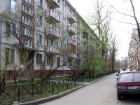 Moskowsky district, Kosmonavtov avenue, 房屋 15. 公寓楼
