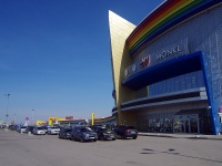 Moskowsky district, retail entertainment center "Питер Радуга", Kosmonavtov avenue, house 14