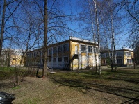 Moskowsky district, 保育院 Центр содействия семейному воспитанию №11, Kosmonavtov avenue, 房屋 18 к.3