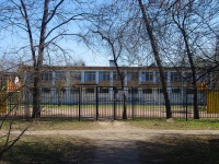 Moskowsky district, orphan asylum Центр содействия семейному воспитанию №11, Kosmonavtov avenue, house 18 к.3