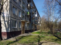 Moskowsky district, Kosmonavtov avenue, house 20 к.1. Apartment house