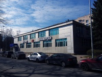 Moskowsky district, Kosmonavtov avenue, 房屋 25. 超市