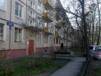 Moskowsky district, Kosmonavtov avenue, 房屋 27 к.2. 公寓楼
