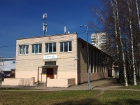 Moskowsky district, Kosmonavtov avenue, 房屋 28 к.1. 多功能建筑