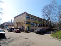 Moskowsky district, Kosmonavtov avenue, 房屋 28 к.1. 多功能建筑