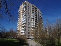 Moskowsky district, Kosmonavtov avenue, 房屋 36. 公寓楼