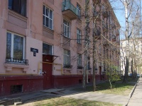 Московский район, улица Типанова, дом 12. многоквартирный дом