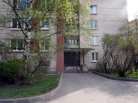 Moskowsky district, Lensoveta st, 房屋 54. 公寓楼