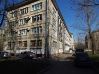 Moskowsky district, Lensoveta st, house 6 ЛИТ А. governing bodies