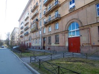 Moskowsky district, Lensoveta st, house 8. Apartment house
