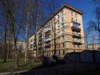 Moskowsky district, Lensoveta st, house 8. Apartment house