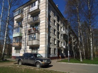 Moskowsky district, Lensoveta st, house 32. Apartment house