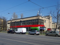 Moskowsky district, st Lensoveta, house 34. supermarket