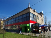 Moskowsky district, Lensoveta st, house 34. supermarket