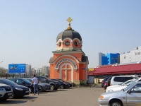 Moskowsky district, 教堂 Покрова Пресвятой Богородицы, Lensoveta st, 房屋 105