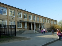 Moskowsky district, 学校 №544 с углубленным изучением английского языка,  , 房屋 6 к.1