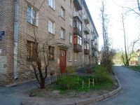 Moskowsky district, Altayskaya st, house 17. Apartment house
