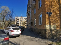 Moskowsky district, Altayskaya st, 房屋 19. 公寓楼