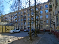 Moskowsky district, Altayskaya st, 房屋 20. 公寓楼